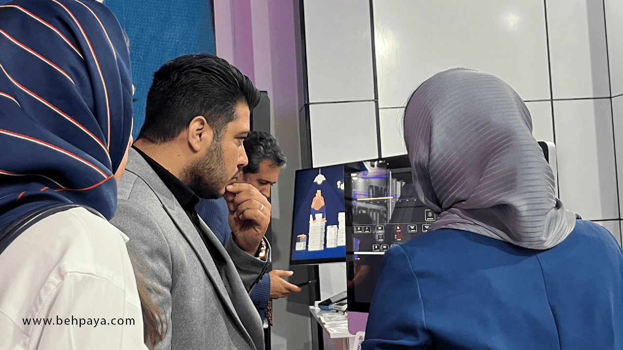 نمایشگاه صنعت مالی