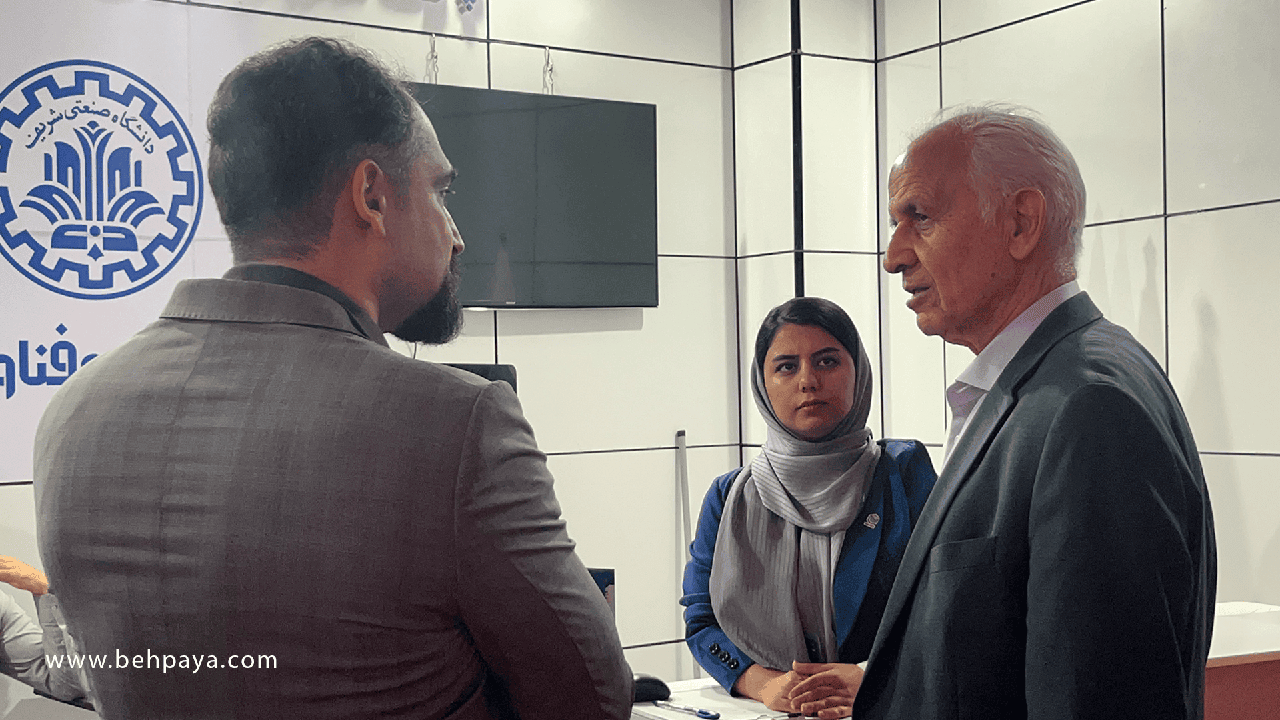 بهپایا در نمایشگاه صنعت مالی