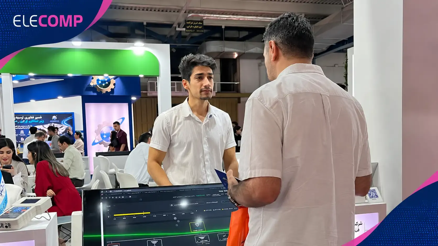 نمایشگاه الکامپ