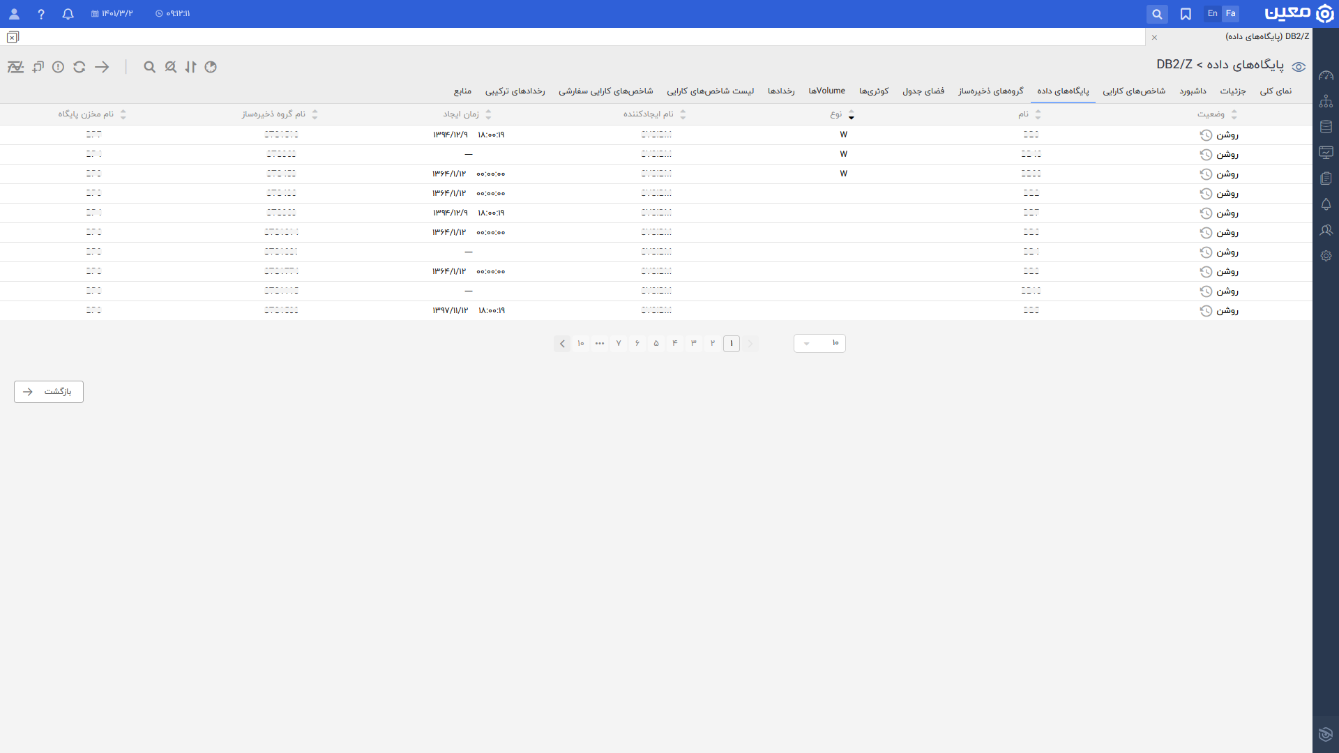 D B2 Z.database.fa