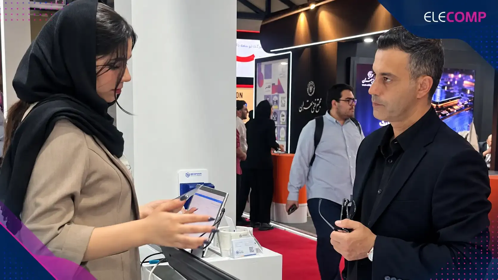 نمایشگاه الکامپ