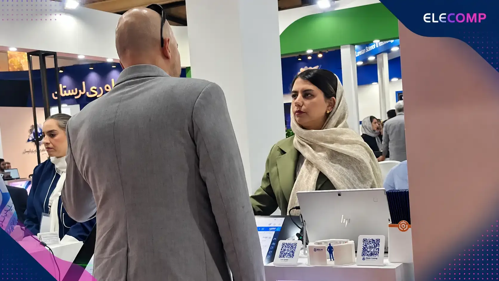 نمایشگاه الکامپ