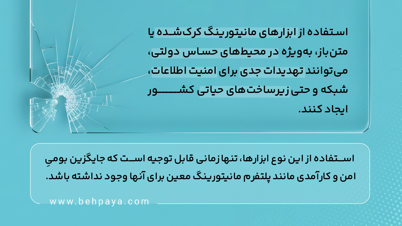 139 Article Text Photo